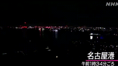 現場! 巨大火球突降日本: 夜空瞬間被照亮 多地民眾目睹-圖3
