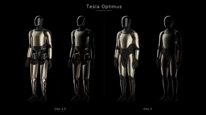 【#特斯拉疑似泄露Optimus第三代设计#】#特斯拉Optimus第三代量产版曝光# 9月24日，特斯拉最新安卓App更新中的数字资产疑似曝光Optimus第三代人形机器人的量产版设计。

与此前的Optimus Gen 2.5相比，新版本采用更完整的关节覆盖结构，小腿改为黑色外壳，整体机身面板也更加紧凑，呈现出更接近量产产 ​