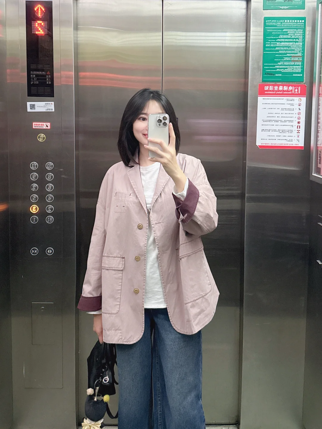 体制内，恰到好处的批评与自我批评（已整理）