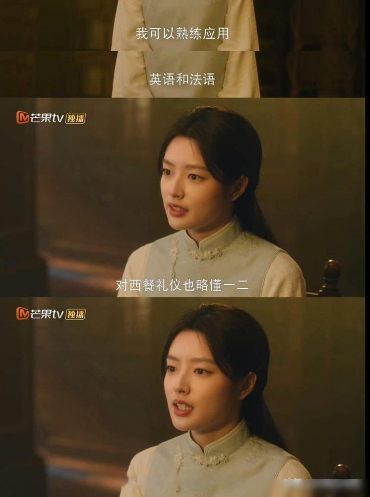 “虞昶轩”被骂上热搜，丞磊一个人扛住了整部剧。
《玉簟秋》开播，收视峰值0.48%，省级卫视同时段第一，芒果站内首日播放量破1600万。数据不差，但观众不买账。剧情全是霸总老梗，女主傻白甜，两位女演员仪态被群嘲。
全程靠丞磊的少帅气场撑着。铁血、狠戾、眼神带刀，他往那一站，戏就立住了。可这戏，也