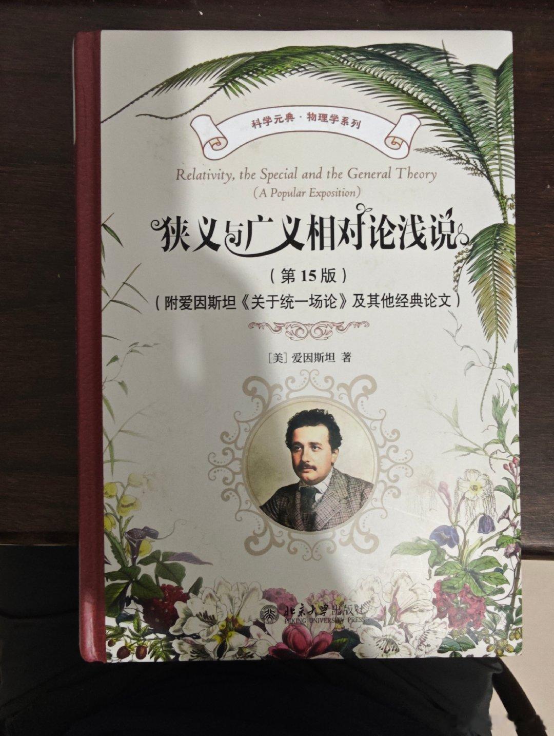 最后部分的数学推导看不懂略过，对于难以理解的地方的地方deepseek是很好的工具 ​
