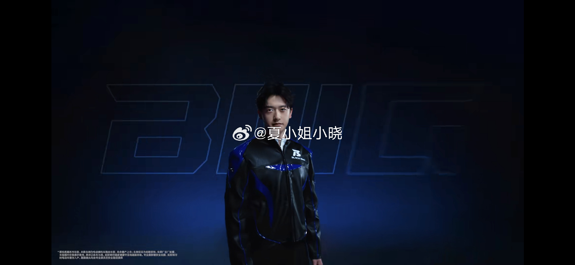 碎碎念分享我的新本命座驾爱玛黑翼S360赛道版，看完周冠宇合作TVC直...