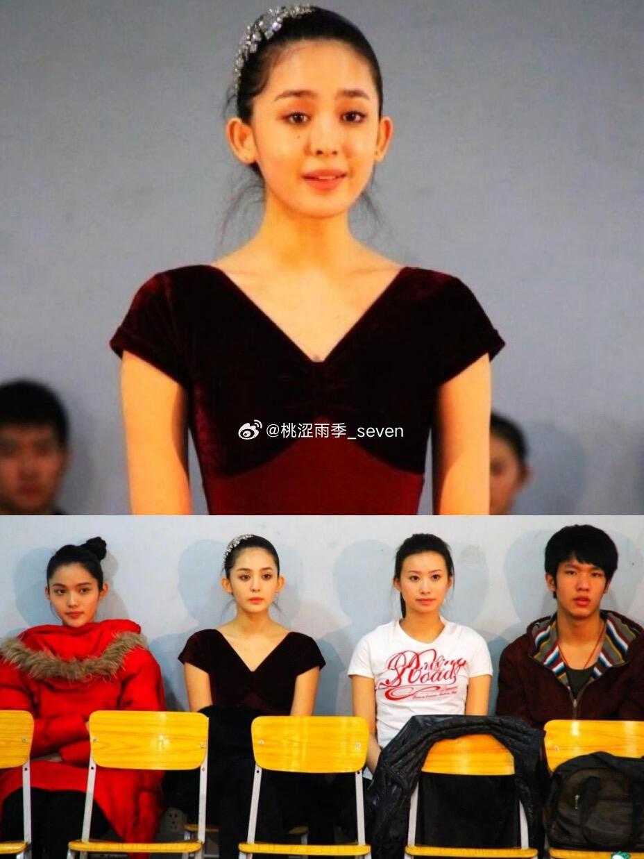 娜扎早期北影面试照 怪不得能当明星 没有考不过的可能 ​