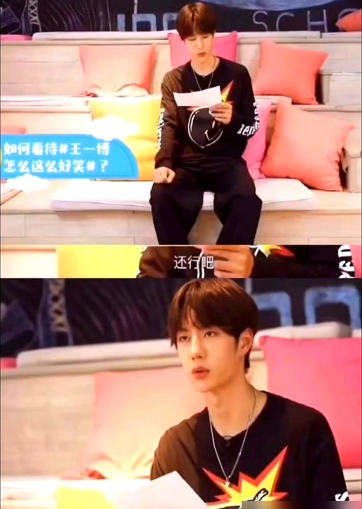 主持人话音刚落，现场空气突然结冰。王一博盯着镜头，一句直球差点把天聊死。

眼看场子要崩，他嘴角一咧，甩出个玩笑硬生生把话头拽了回来。平时问拍戏，他吐字如金。大张伟一针见血：他就是懒得装。汪涵也透了底：这小子只对真东西来劲。

只要你把话题切到摩托车压弯、滑板走线，他就像瞬间通了电。语速狂飙，专业术