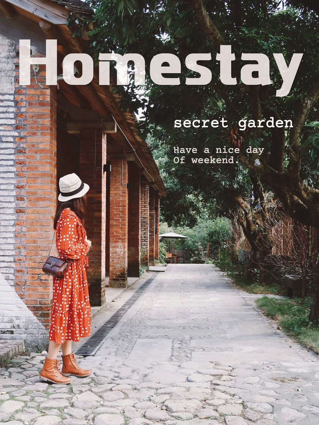 夏日游泳冬日泡汤♨️精品民宿｜广州菁木山舍