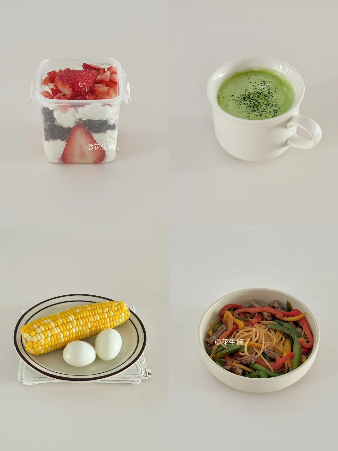 生活化减脂一天吃什么🥣