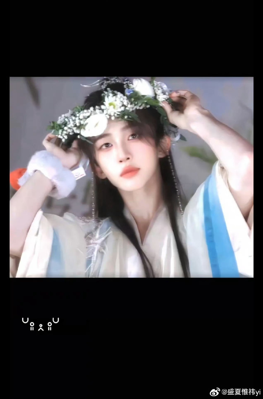 #刘宇[超话]# 喜欢你，今天，明天，每一天。[心][心][给你小心心][给你小心心][爱你][爱你] ​