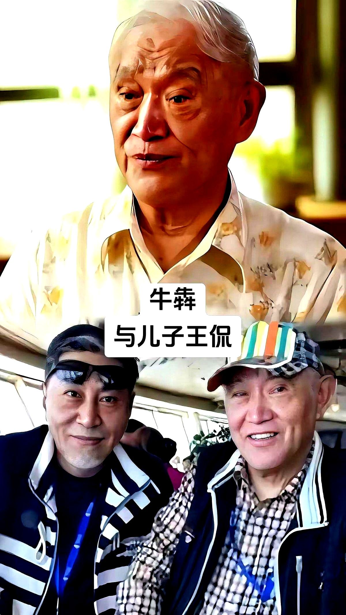 邵兵签完退赛协议转身离场，独留儿子一个人在训练室死磕。

披荆斩棘舞台上这对父子兵还没焐热就散伙了。老将邵兵肩伤复发，医生下死命令严禁高强度运动，只能无奈卷铺盖走人。

换作娇生惯养的人多半跟着老爹回家了。但这叫邵子恒的海外练习生没动。他盯着父亲空出来的站位，抹了把汗，继续回镜子前死抠舞蹈动作。老子