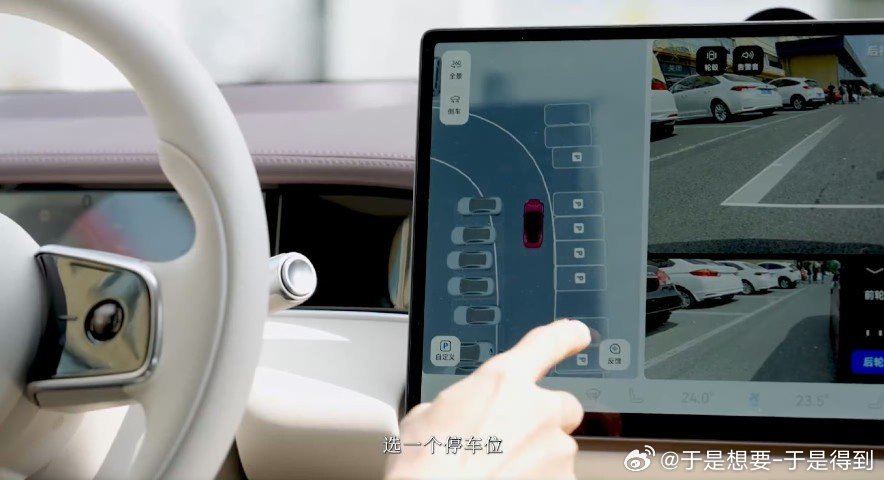 #肖战胸部健身痕迹# 肖战Vlog里尚界Z7泊车全程很有秩序，每一次转向、移动都经过规划，复杂车位环境下，依旧可以稳稳当当流畅泊入。 ​