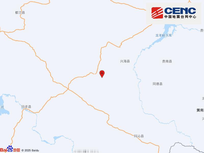 #地震快讯#中国地震台网自动测定：09月28日00时43分在青海海南州兴海县附近（北纬35.37度，东经99.58度）发生4.7级左右地震，最终结果以正式速报为准。（ ） ​