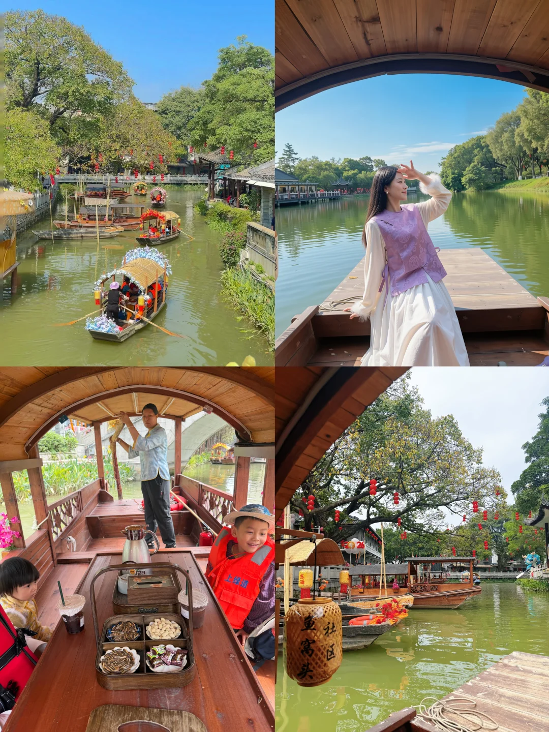 广州过年🧨终于在这个水乡找回消失的年味