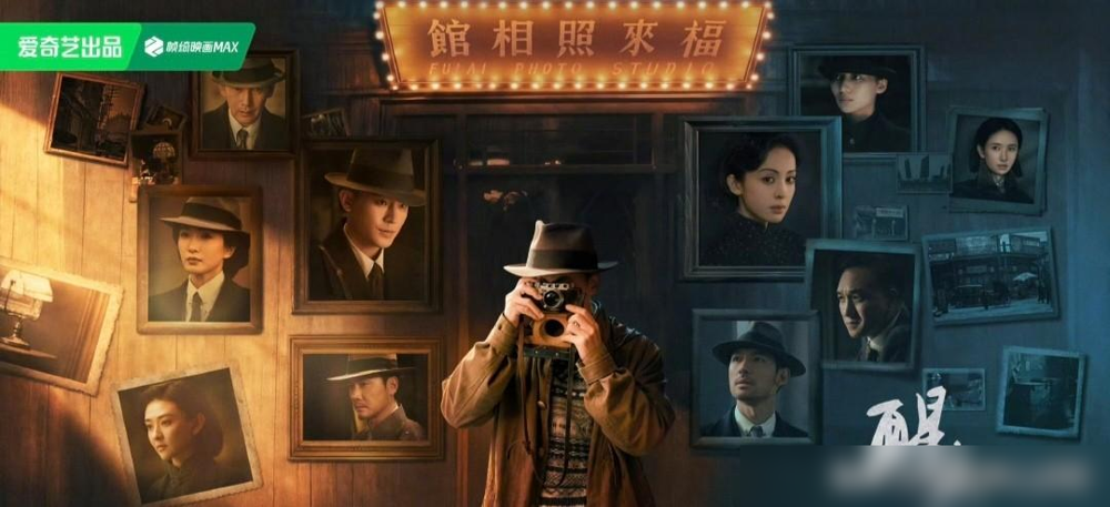 《醒来》各人物已知身份

作为追了快二十年谍战剧的过来人，真的要给还没开追的朋友提个醒，千万别随便刷这种全人物身份汇总，妥妥的追剧杀手级剧透。

本来谍战剧最有意思的就是跟着剧情抽丝剥茧，猜每个出场人物的真实立场，看各方势力明面周旋私底下互相试探，那种悬着心的紧张感才是这类剧的灵魂。现在倒好，谁是地