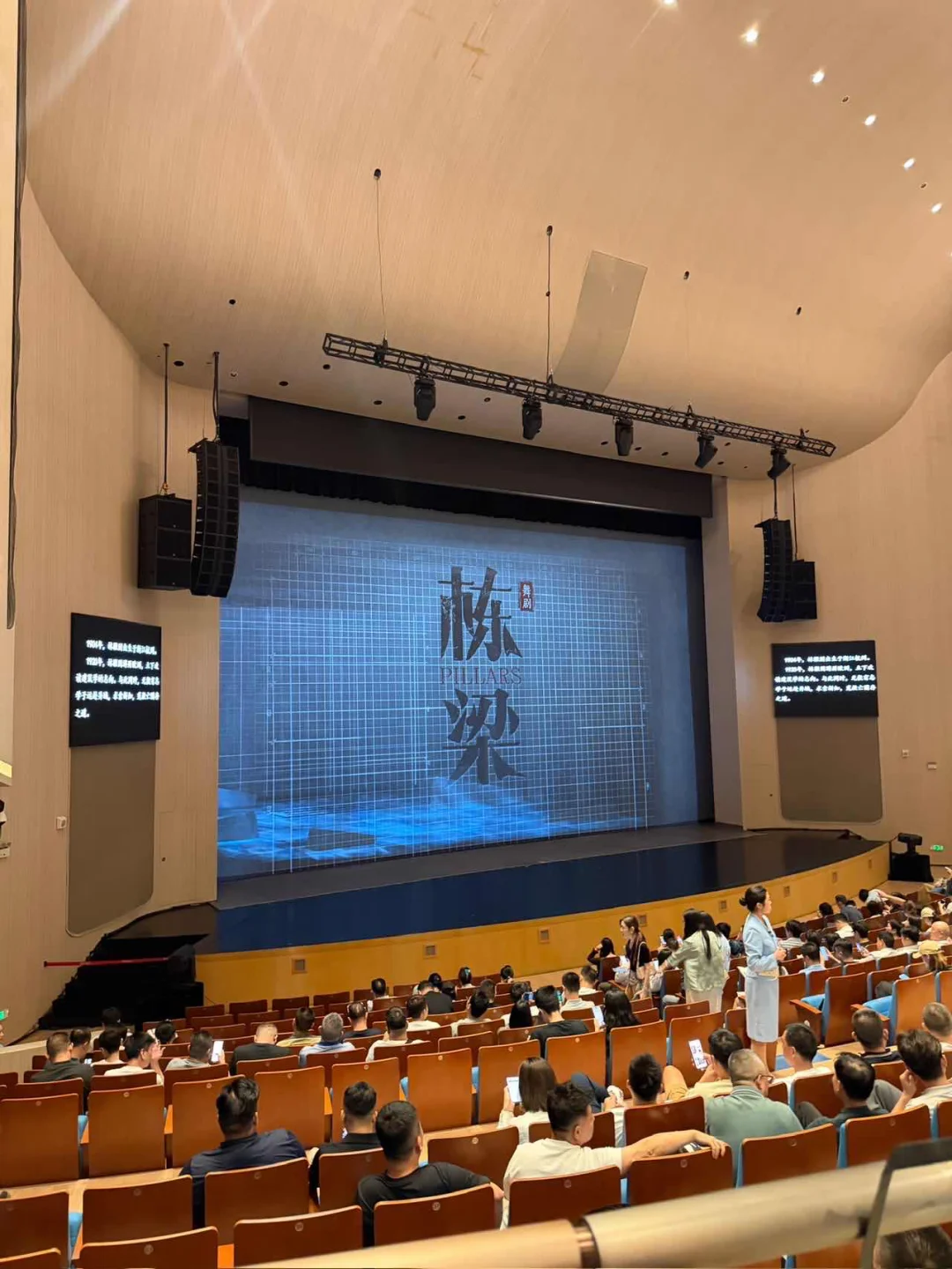 在全季人文大赏，读懂东方文脉的力量