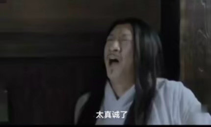 #恶搞雷军账号被禁言#[笑cry] ​