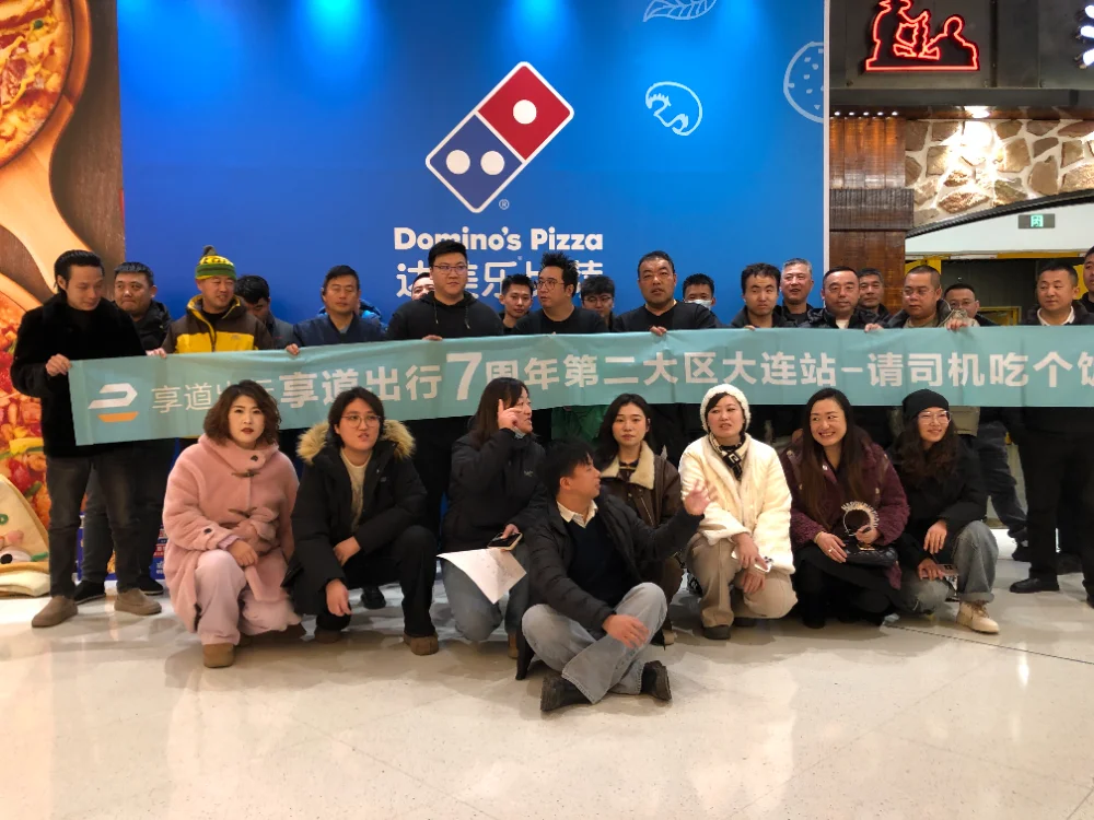 大连网约车租电车哪家强？美易行一站式合规租车全解析