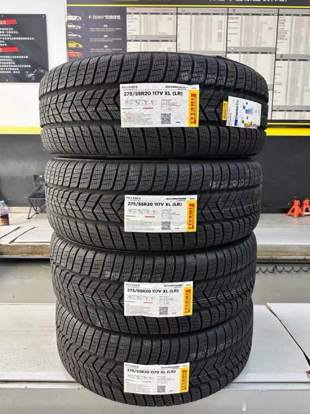 275/55R20倍耐力进口雪地胎，英国进口，带LR路虎揽胜认证标识。

适用于方程豹5，方程豹8，福特F-150，享界G9，等车型。

现货供应，库房直发，倍耐力全系冬季胎现货，支持全国发货，外地不包邮。 ​