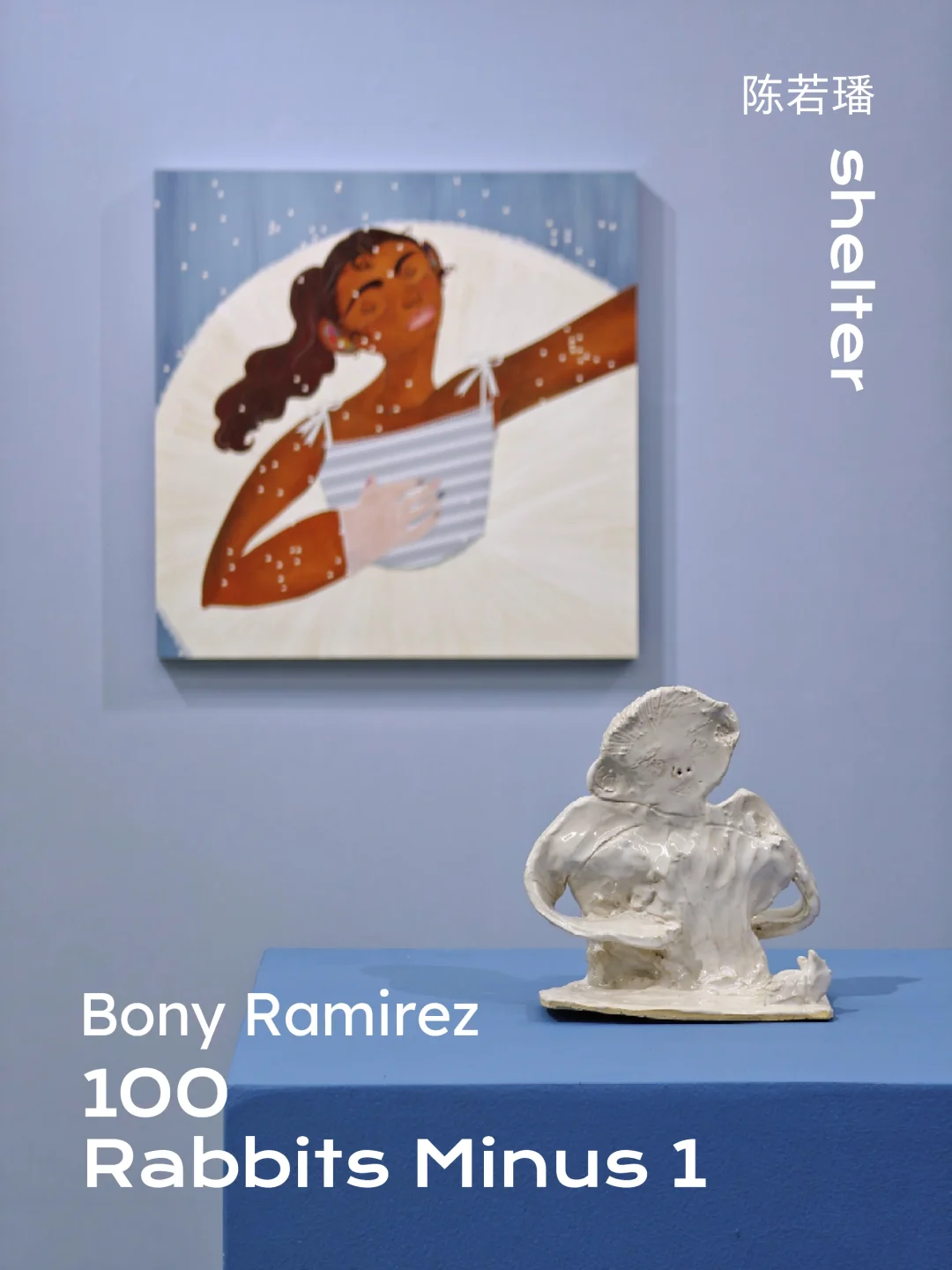 上海艺术漫游｜BANK画廊两位新锐艺术家个展