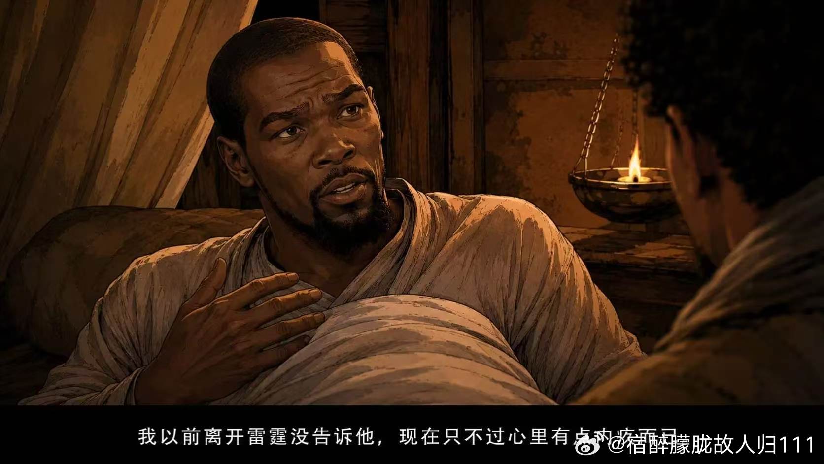 这两天刷到威少退役的消息，突然感觉心头一酸，作为KD的球迷，一直觉得他...