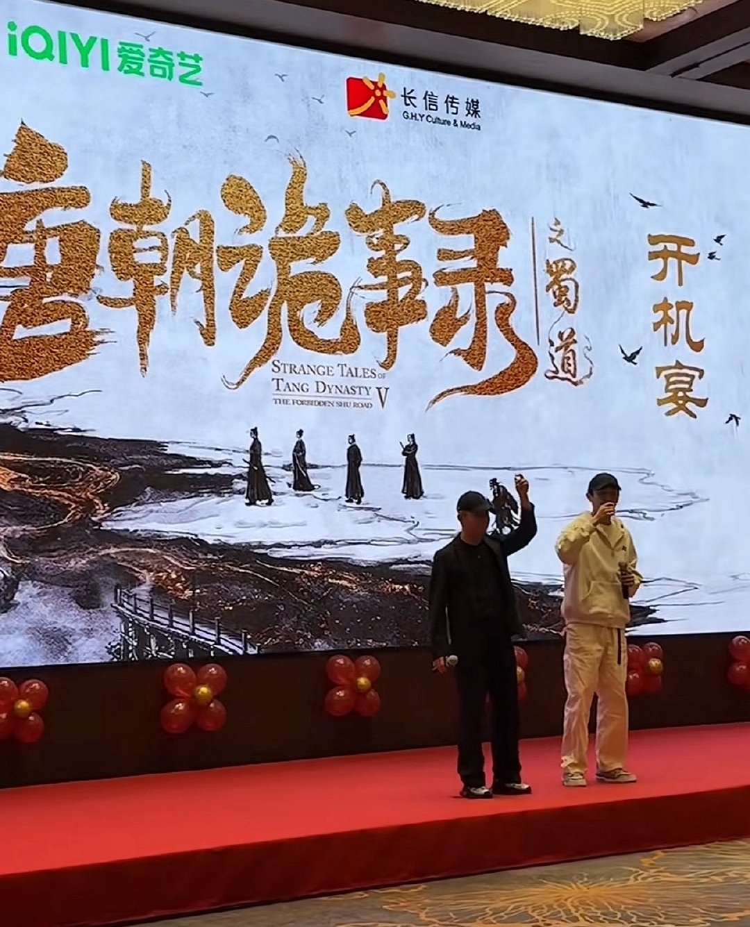 唐诡第五季开机了，这个速度，追这个系列的很爽了 ​