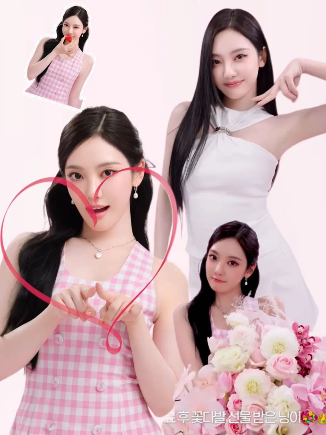 宁艺卓就这样美而萌之！陪你过520😍