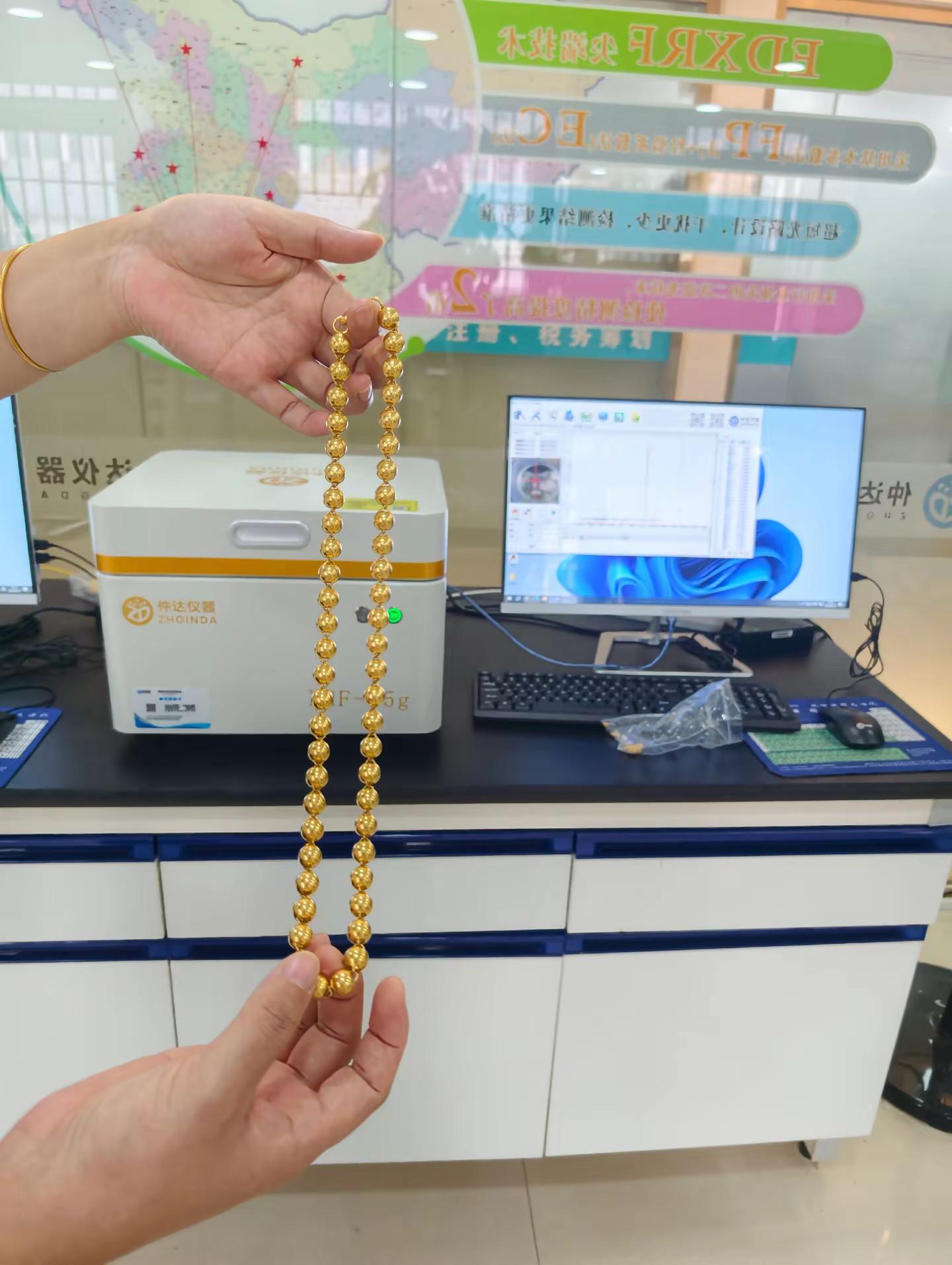 怎么会迷上你，仲达光谱仪仲达仪器 买黄金等于变相存款