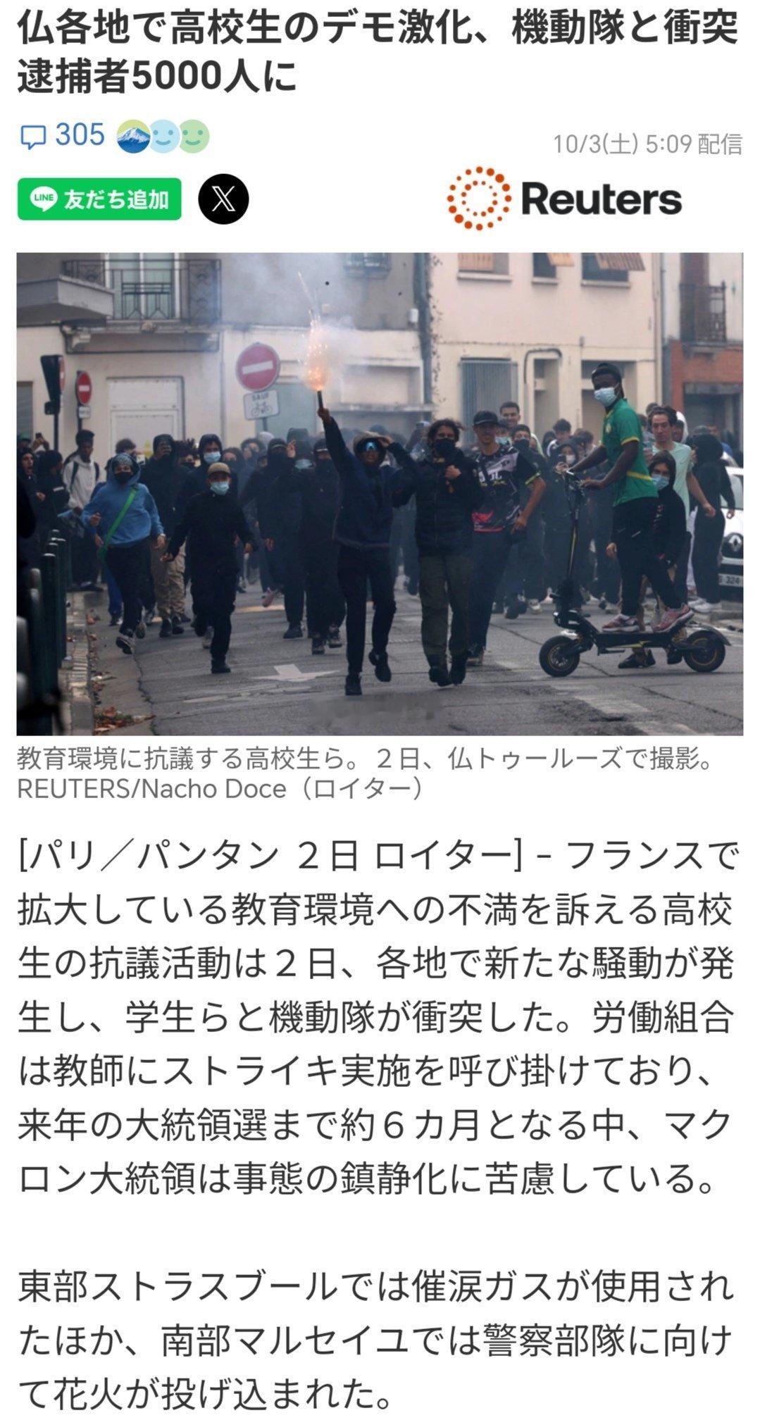 老王从县局副局长岗位退下来已经三年。书房抽屉里，压着一张塑封边角微微泛黄的任命文件，那是二十年前，他升任乡镇党委书记的任命书。

当年拿到这张纸时，他连夜回老院子，拿毛巾反复擦干净桌面，郑重摆上去。一纸任命，是组织认可，是旁人眼里的前程。那时候他心气足，觉得肩上是权，手里有资源，要 ​