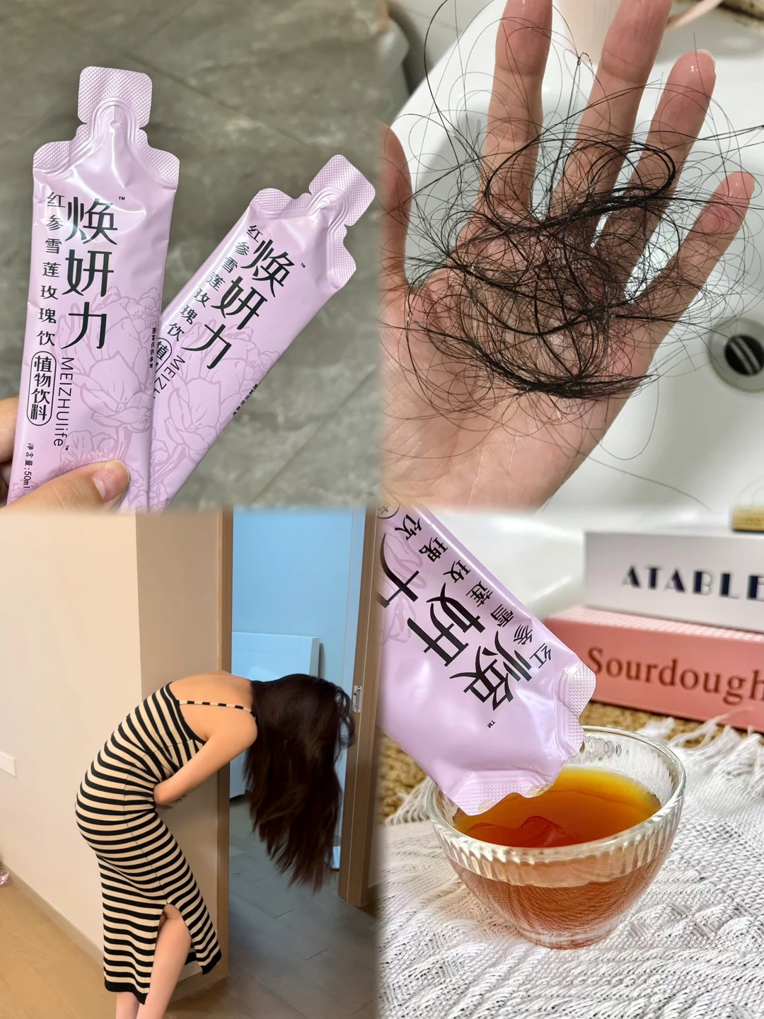 挖到宝！直接甩杂7杂8的几条街！