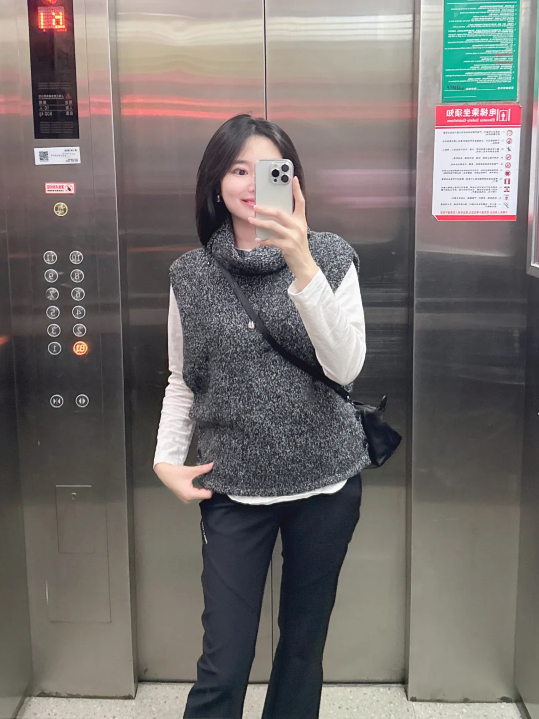 我发现，原来花点小钱就可以让生活愉悦