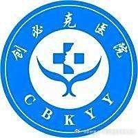 《褥疮溃烂流脓在家怎么治疗？免费视频指导，专治重度褥疮缩短疗程》褥疮溃...