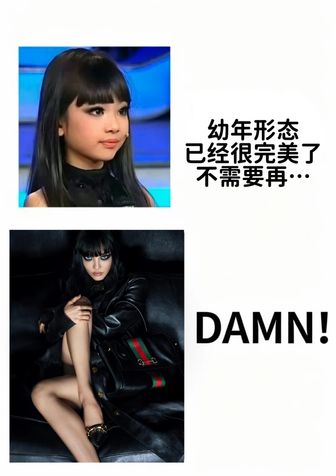 这个系列怎么能少了我们Gucci女王