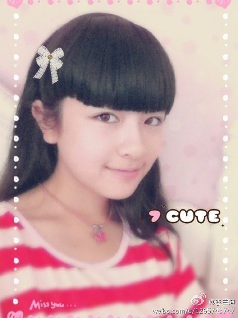 #李兰迪[超话]#  那年今日0824
130824
170824
230824 ​