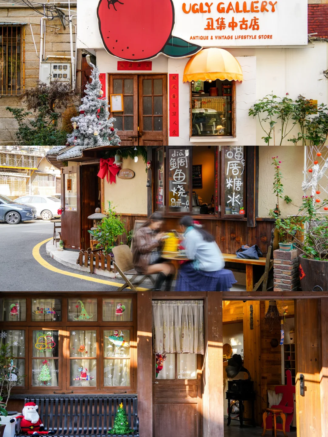 含“哇”量很高的一条citywalk路线