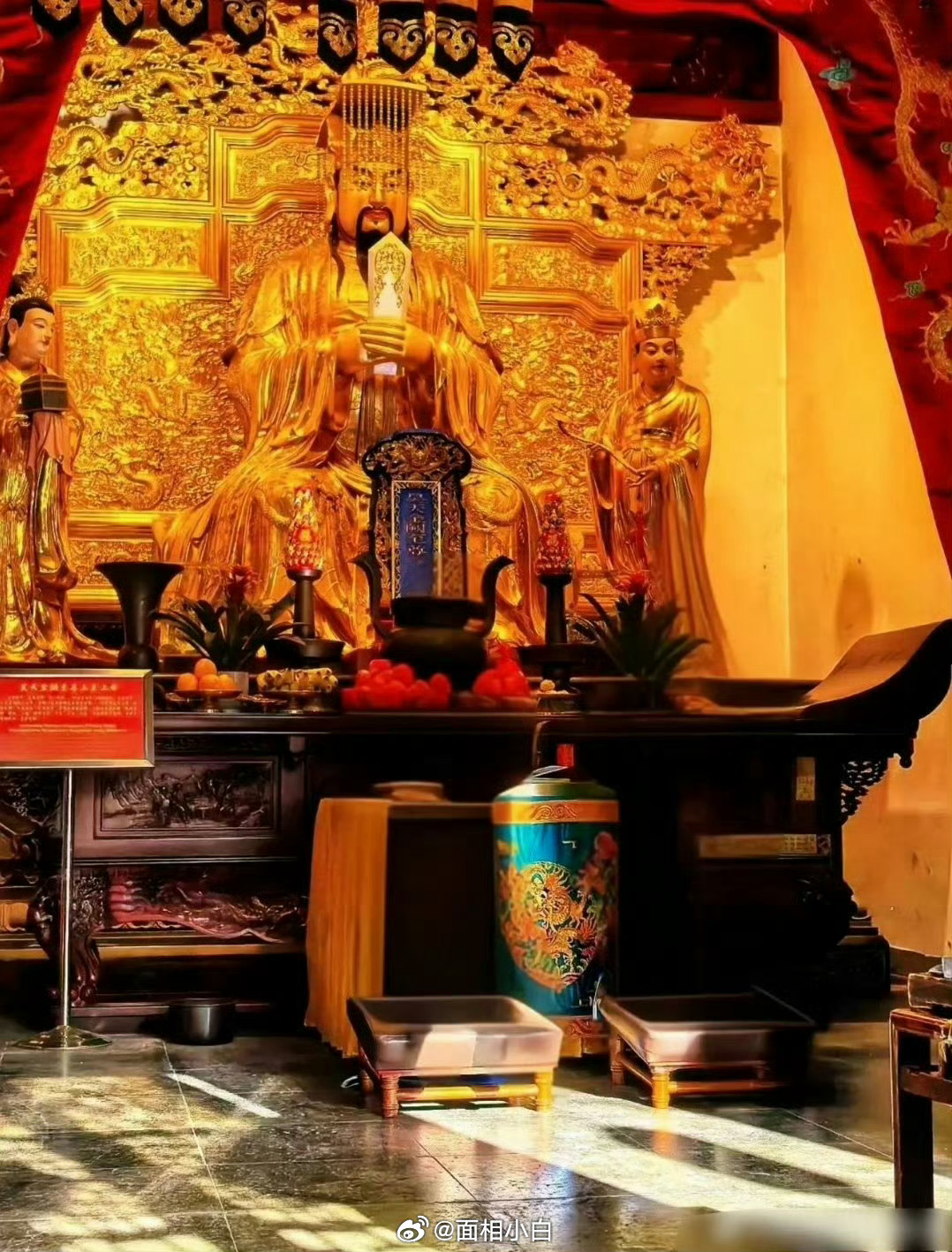 点赞🙏今日十月一日国庆，正值天赦日，祈福能量加倍，得天帝赦免一切苦难🙏 ​​​