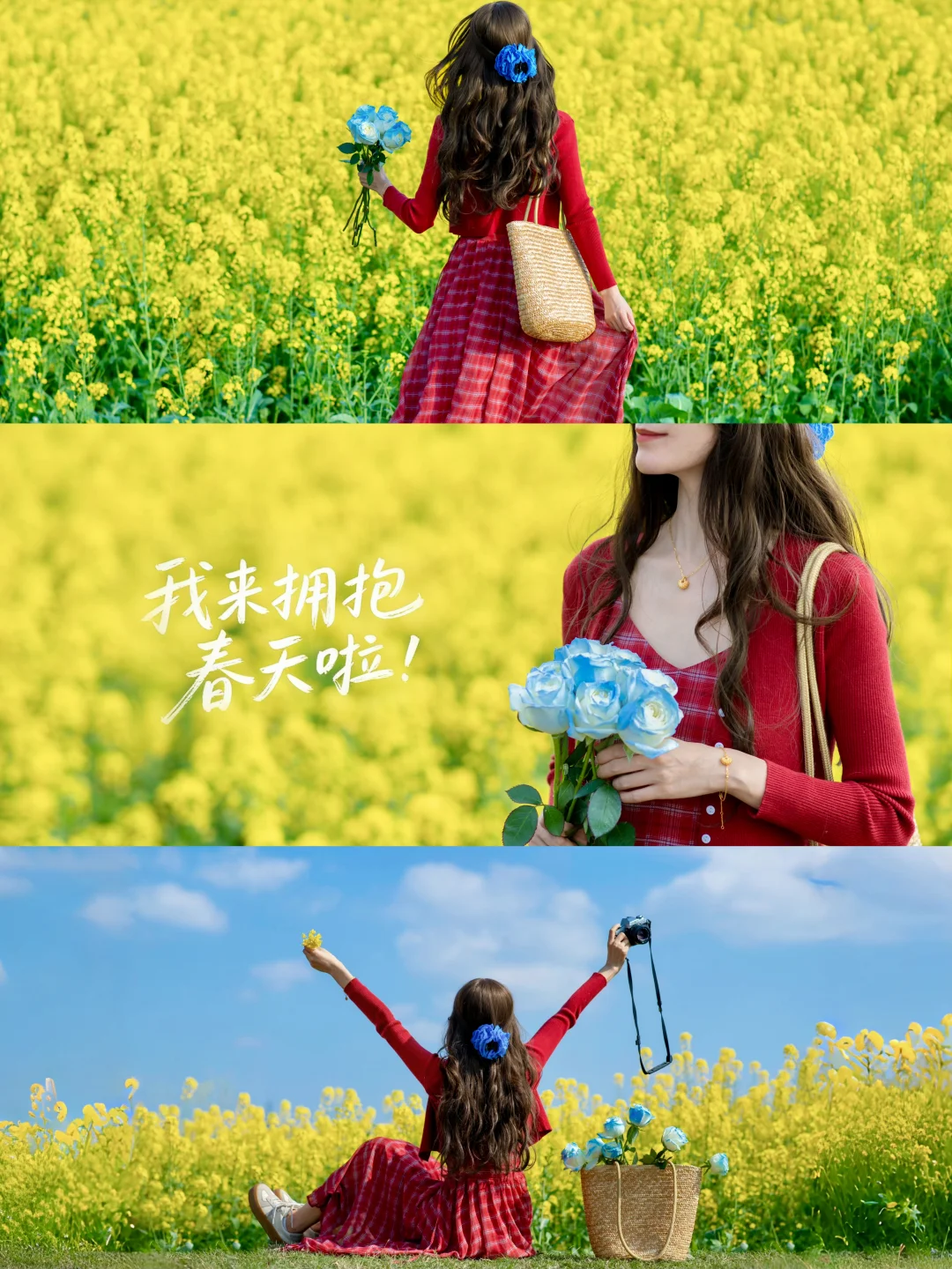 戴上“马内全包”拿捏氛围感|春日拍照教程