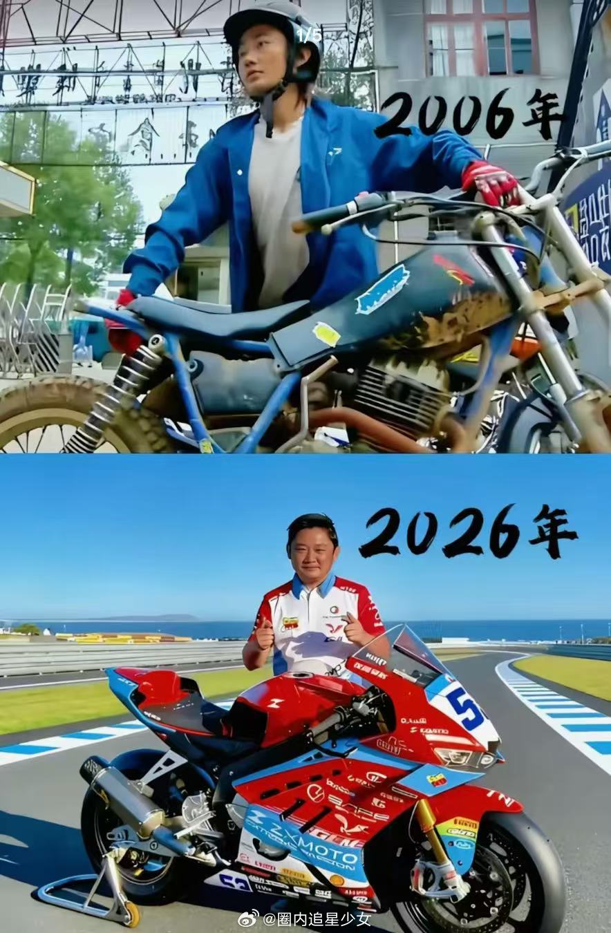 #张雪将亲自下赛道#热血拉满！2026大海道国际摩托越野拉力赛即将开赛，张雪机车派出5台450Rally，以赛代练磨炼实力，创始人张雪亲自上阵参赛#张雪将出战新疆大海道拉力赛# ​