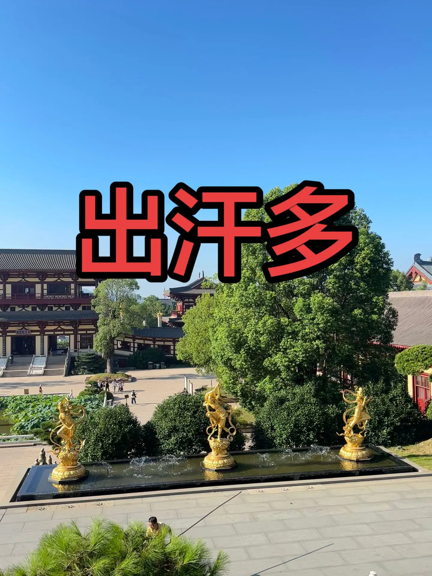 马刺还是太年轻了，关键失误&amp;绝杀不中，马刺主场再负尼克斯  