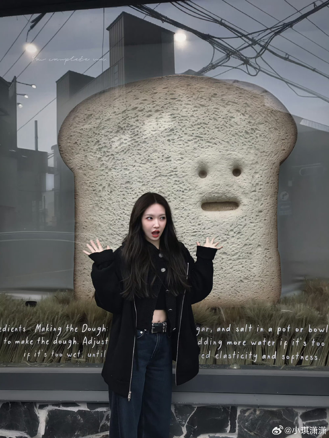 #程潇[超话]# ɞ: 𐙚˖你的存在 治愈我˖˚⊹ᡣ𐭩 ​