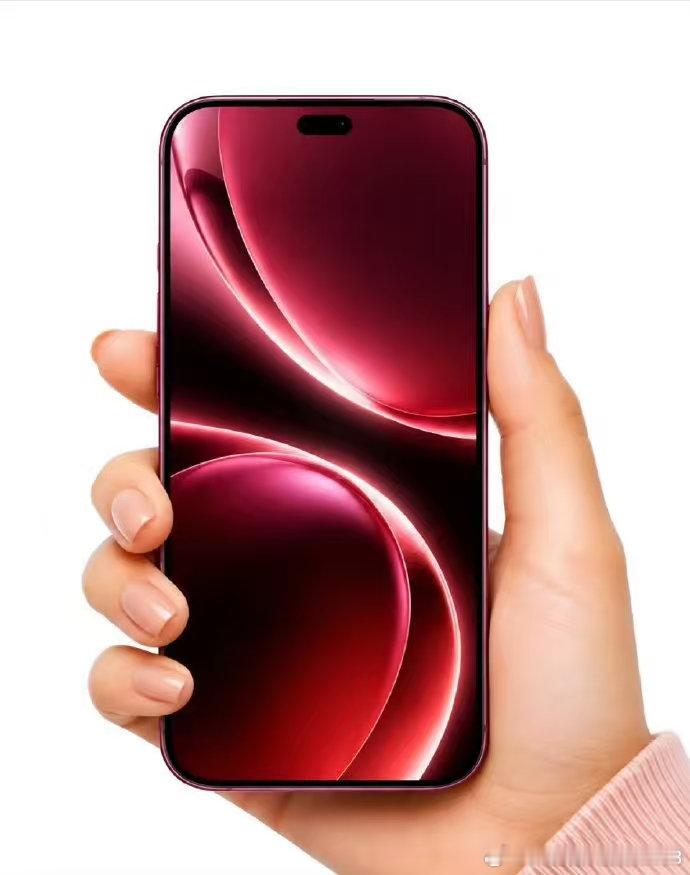 iPhone18 Pro 酒红色真机渲染来了，这玫红调质感很抓人。再结合网传全线涨价的消息，颜值是到位了，但价格也水涨船高。颜值和钱包之间，你选哪边？#iPhone18Pro# ​