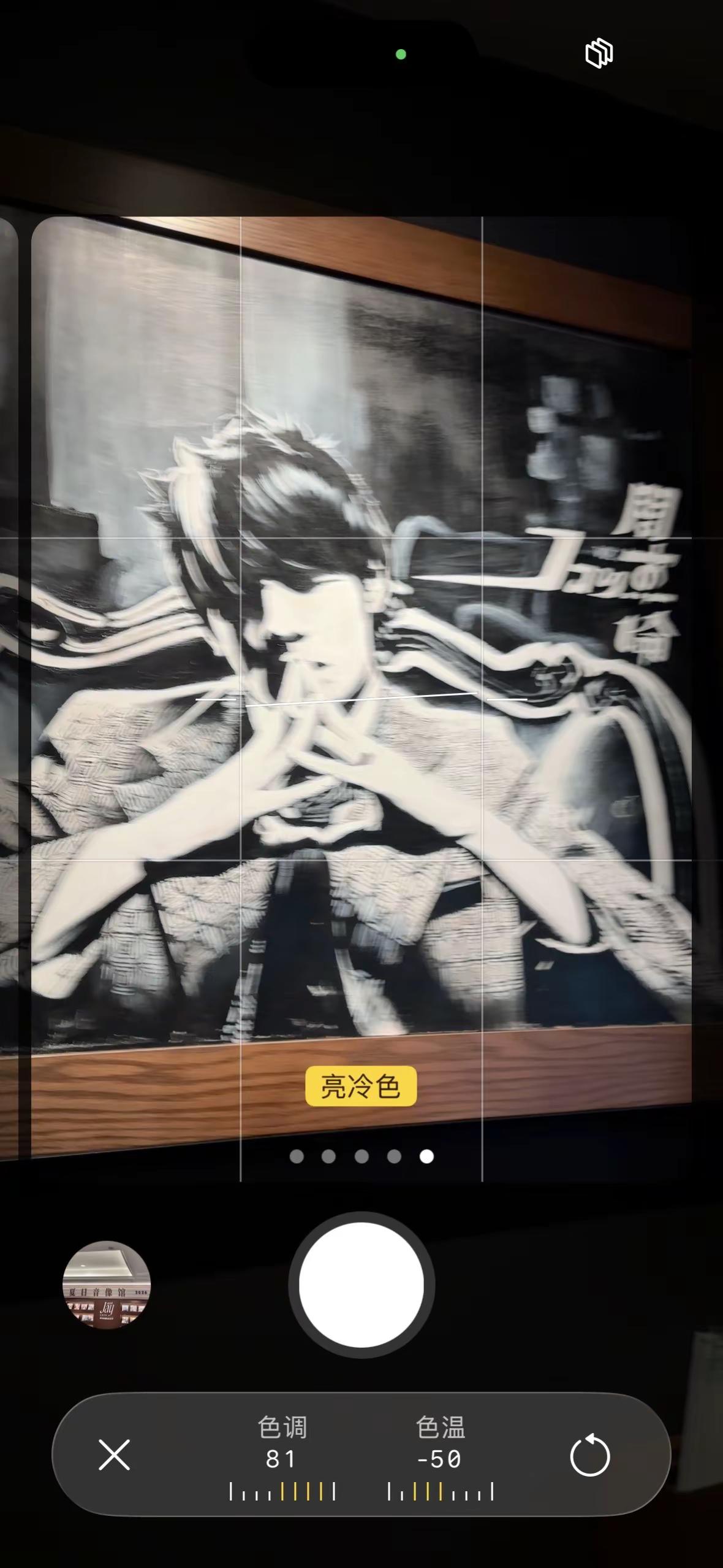#周杰伦