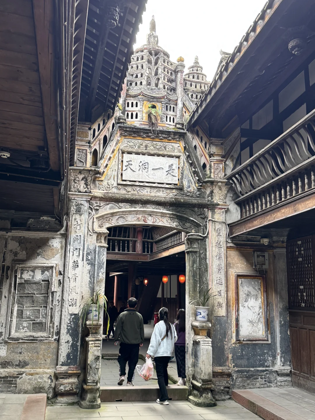 靠寡妇重振家业的四川传奇-元通古镇罗家