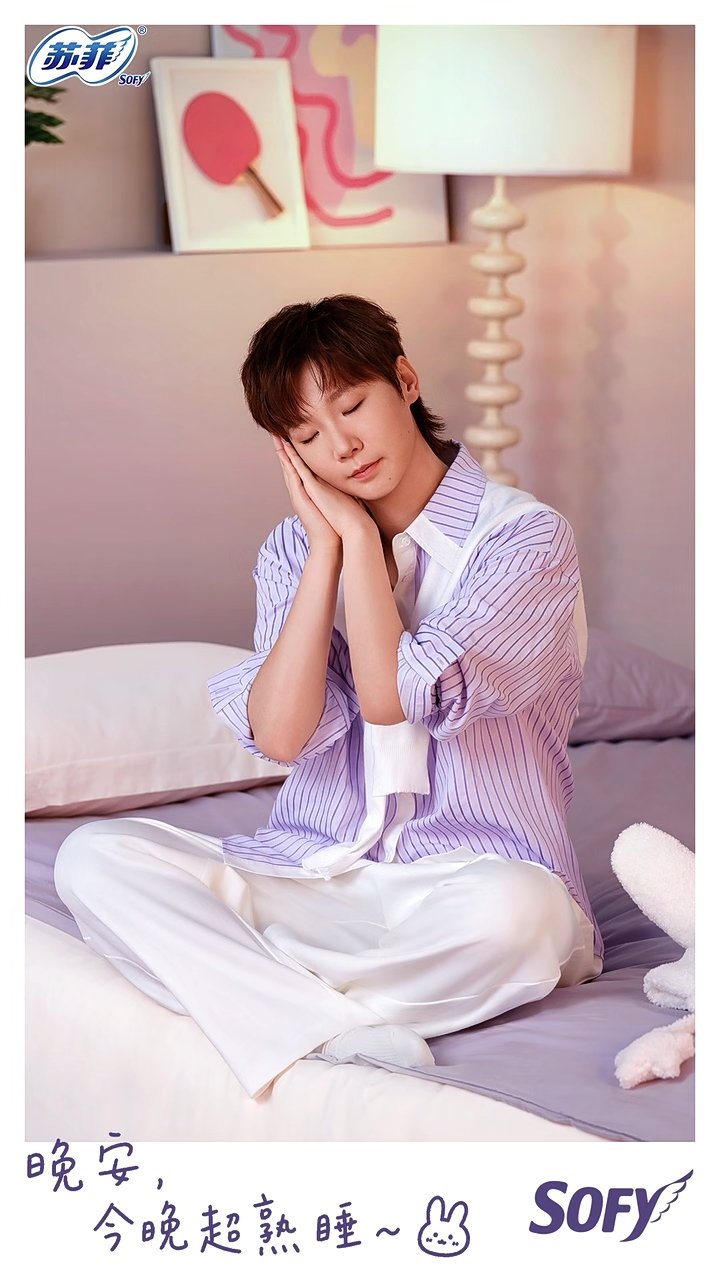 属于你的美好，正循着你的节奏，悄然生长。
今夜好眠，晚安[月亮]✨ ​
