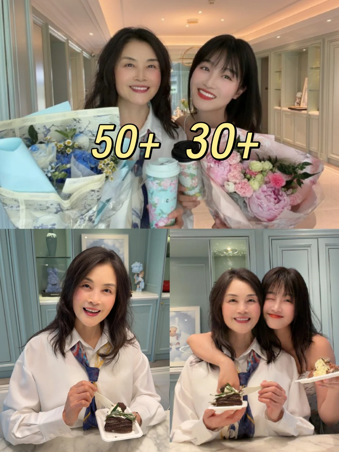 蓝盈莹晒母女照❗妈妈比女儿更美系列！