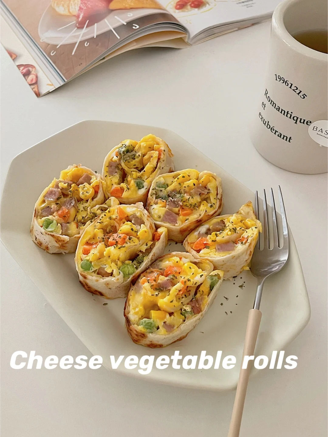 爆浆芝士蔬菜鸡蛋卷饼🫔｜超多料，营养丰富