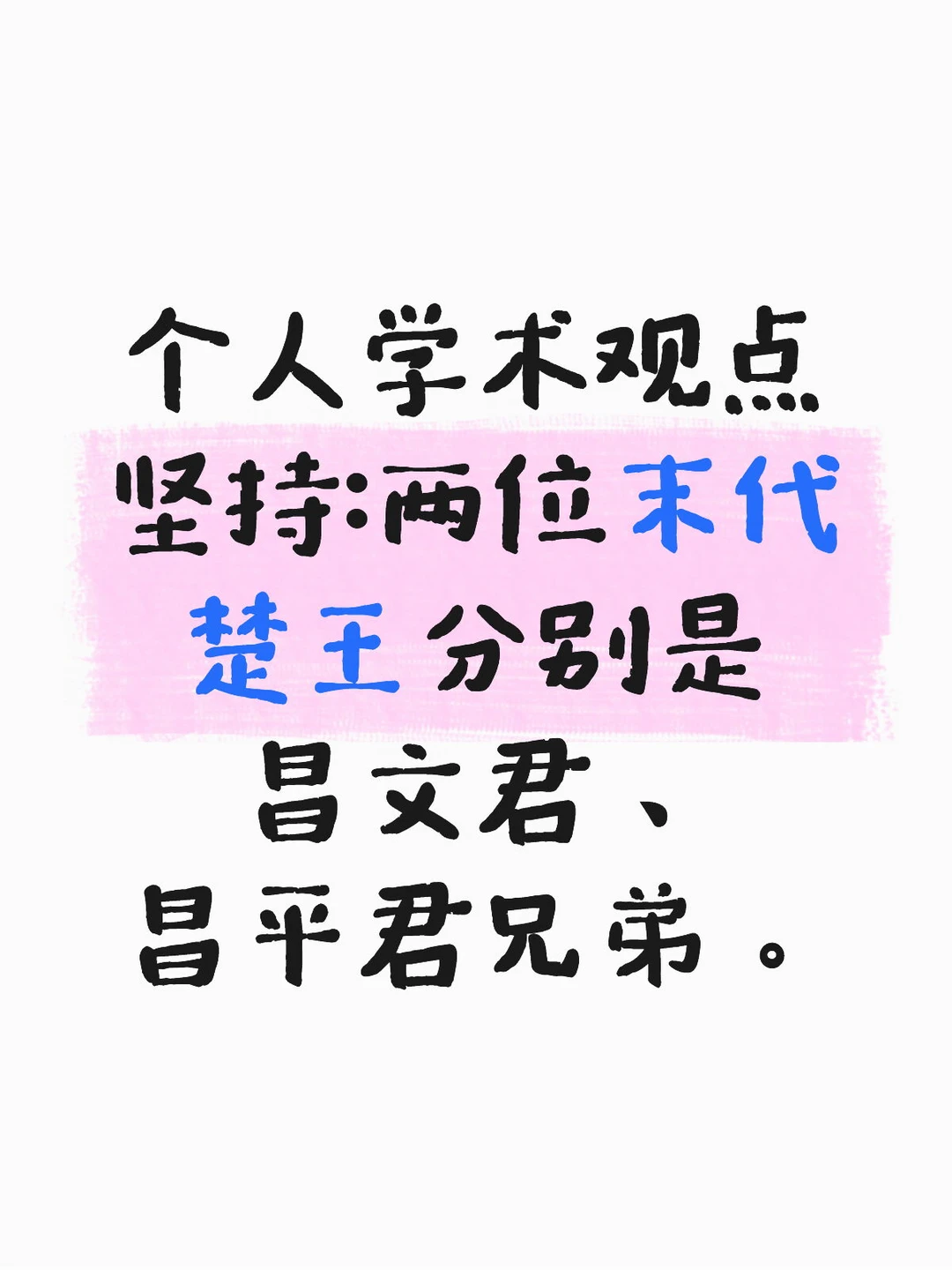 过两天写吧。