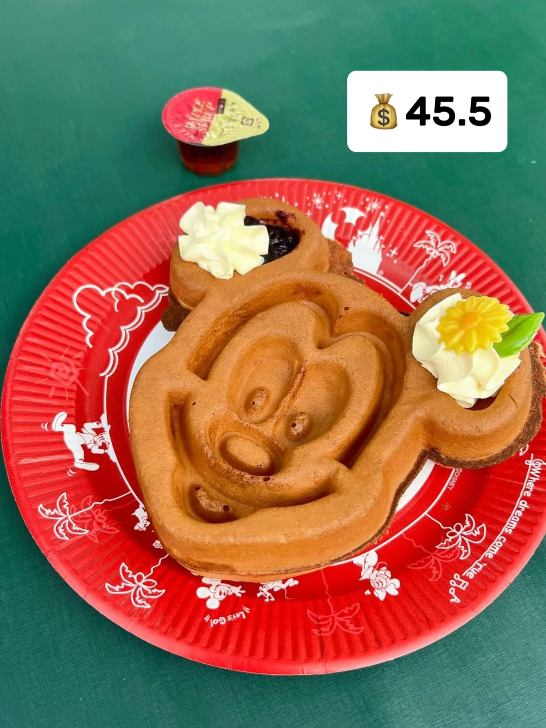 当我用人民币感受东迪物价…🇯🇵💰