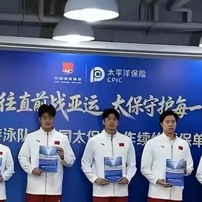 还没开赛就出事？名古屋亚运会主火炬还没点着，中国代表团先踢到了铁板——一场场外“障碍赛”提前开赛了。名古屋组委会为压缩建设成本，彻底放弃新建专业亚运村的原定规划。住宿打散、名额收紧、赛场横跨大半个本州，连抽签都扎堆撞强敌，四道坎接连压过来，这趟客场出征，开局就透着不对劲。

每一届综合洲际赛事，稳定