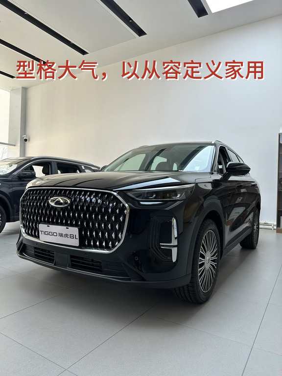 型格大气，以从容定义家用