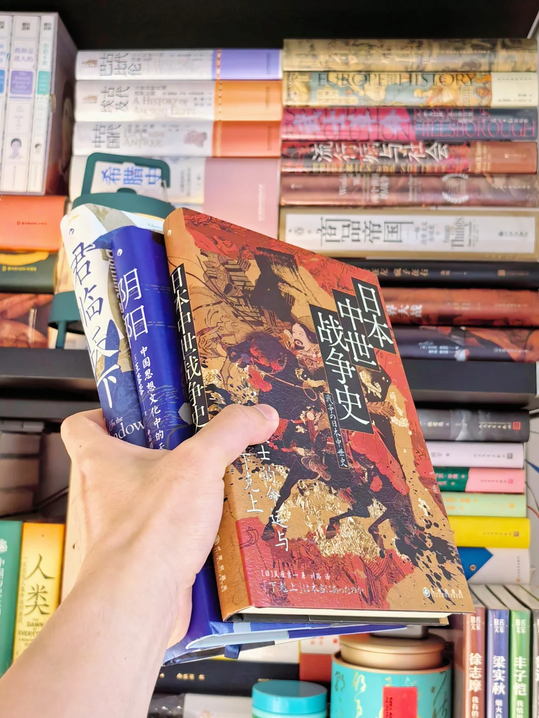 他们没骗我！真的有比小说还好看的历史书！
