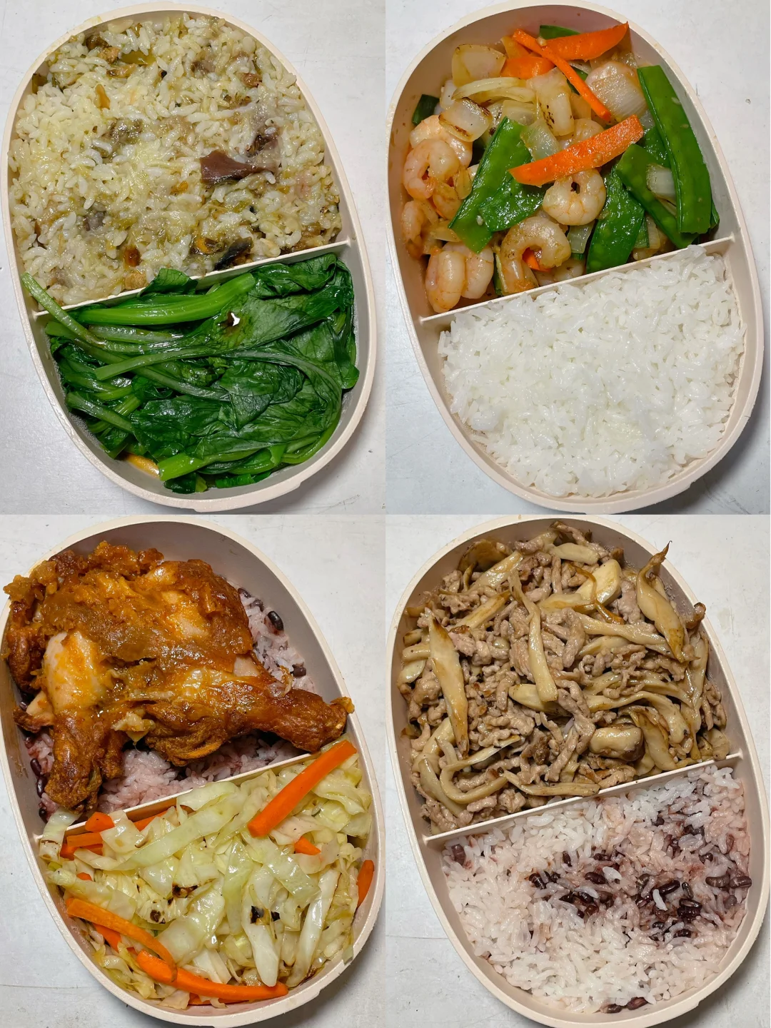 上班带饭已瘦20斤🍱好好吃饭也能瘦