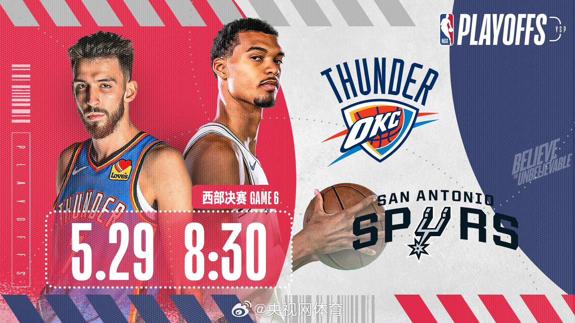 【LIVE！正在直播：【直播间】